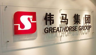 專(zhuān)業(yè)廣告設(shè)計(jì)與制作服務(wù) 發(fā)光字、形象墻與活動(dòng)慶典